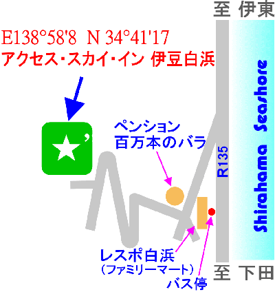 伊豆白浜エリア地図